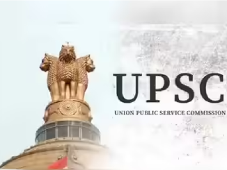 upsc