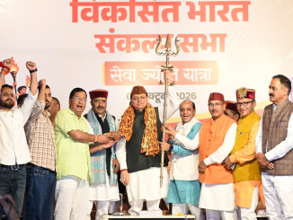 dehradun news